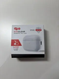 【美品】AirPods Pro 2 ケース　Apple Store購入