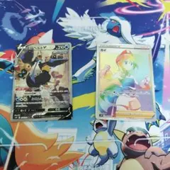 2025年最新】カイ HRの人気アイテム - メルカリ