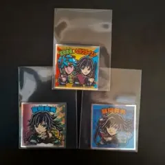 鬼滅の刃マンシール　冨岡義勇　　ヘラクライスト　鬼滅の刃マン　ビックリマンシール