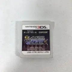 Item thumbnail for item 56519d5c-8ae1-4791-89d7-1a6fe08ccea7