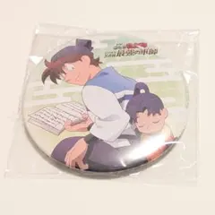 土井半助 きり丸 缶バッジ 忍たま ドクタケ忍者隊最強の軍師 特典