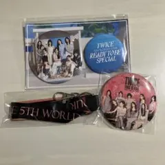 TWICE アプグレ