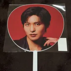 スノーマン SnowMan Dome Tour ON目黒蓮 うちわ