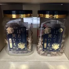 国産ほたて貝ひも 角ポット（一味マヨ付）3個セット お菓子まとめ売り