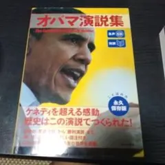 Item thumbnail for item 79760941-7601-462c-a8a1-7f58c92e6ee7