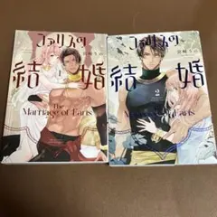 Item thumbnail for item 6ddac5d4-0572-4743-b7f8-159240ac779e