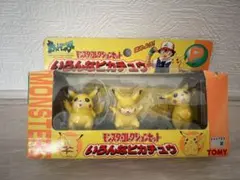 TOMY 手のひらピカチュウ ポケモン トミー 未開封品+空箱セット - メルカリ
