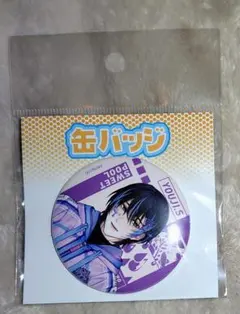 2026年最新】sweet pool 缶の人気アイテム - メルカリ