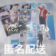 呪術廻戦 懐玉・玉折 五条悟 Bigアクリルスタンド めんそーれ ダイソー