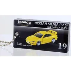 tomica Premium BOX調アクリルキーチェーン 1個
