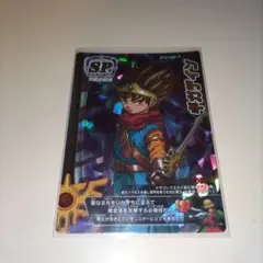 2025年最新】ドラゴンクエストバトルロード ギガデインの人気