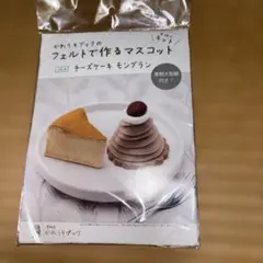 Item thumbnail for item a04b37ab-110f-4f7e-867f-8c5276c99763