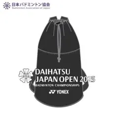 2026年最新】ボンサック+yonexの人気アイテム - メルカリ