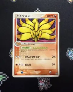 2026年最新】ワールドチャンピオンズパックの人気アイテム - メルカリ