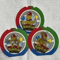 ポケパーク カントー 限定 ピンバッジ ピンズ ニョロモ ニョロゾ 
