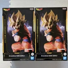 ドラゴンボールZ Grandista 孫悟空　2体セット