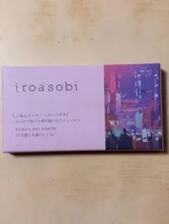 Item thumbnail for item b983a03b-4f53-4dcb-a015-2631b8d3ff4f