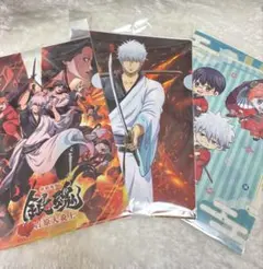 新劇場版 銀魂-吉原大炎上-クリアファイル　3枚セット　坂田銀時