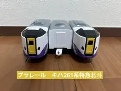 Item thumbnail for item 08bfe467-c700-405f-88e9-1d30b8822374