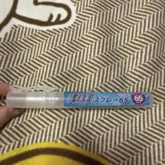 Item thumbnail for item 74c3d110-bce6-483e-b01c-173265d7d9ea