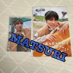 Item thumbnail for item be8ffa7a-3088-40fc-8bee-726a2633b2ca