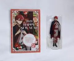 【 即購入◎・匿名配送 】 お正月 りうら アクスタ 年賀状