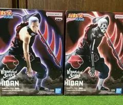 2026年最新】NARUTO-ナルト- 疾風伝 VIBRATION STARS HIDANの人気