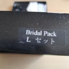 ブライダルセットL　新郎小物セットL