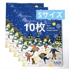 オリジナル紙袋 Sサイズ 10枚 ウインター柄　クリスマス　KALDI カルディ