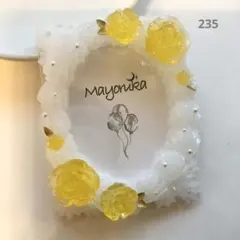 235　ホイップデコ 硬質ケース トレカケース B8 黄色 イエロー バラ ラメ