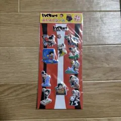 ハイキュー!! シール
