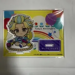 東京リベンジャーズ 東リべ プリンセスカフェ プリカフェ 竜胆