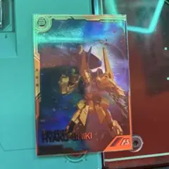 アーセナルベース　FQB03　百式(FQレア)