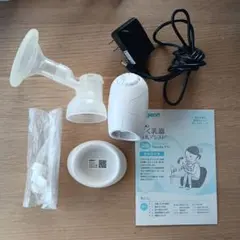 ピジョン 搾乳器 電動 Handy Fit さく乳アシスト pigeon