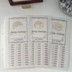 まきまき様 リクエスト 2点 まとめ商品