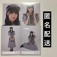 2025年最新】増本綺良の人気アイテム - メルカリ