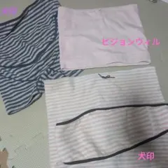 マタニティ 腹帯 3点セット