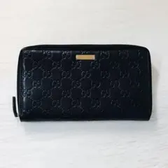 早い者勝ち美品　GUCCI グッチ　長財布　ラウンドファスナー　オーガナイザ　黒