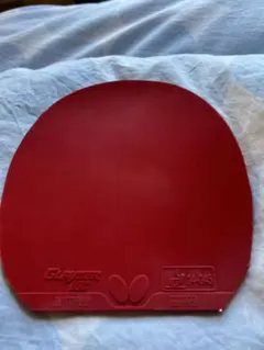 Item thumbnail for item 1396d78f-900d-4837-92b6-eefa83db1d9e