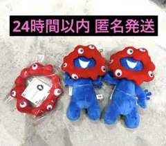 ミャクミャク カバンに付けられるぬいぐるみ 全3種セット B袋入り完全未開封