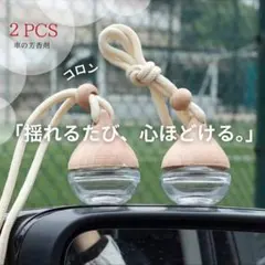 なぎちゃん様 リクエスト 2点 まとめ商品