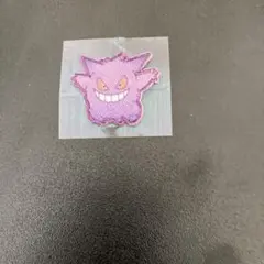 Item thumbnail for item f5100686-0e28-4ce4-8558-c3436e1ab759