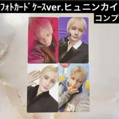 TXT ヒュニンカイ トレカ 7TH YEAR フォトカード ver. コンプ②