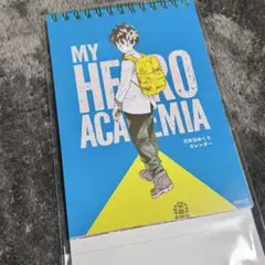 僕のヒーローアカデミア　万年日めくりカレンダー　ヒロアカ　原画展　新品未開封