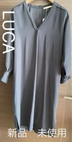 LUCA ワンピース　紺　新品　未使用　日本製