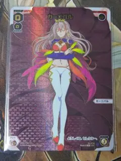 くまくち醤油＊プロフ必読様 リクエスト 3点 まとめ商品