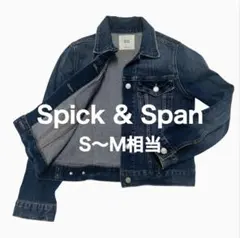 スピックアンドスパン❤Gジャン デニムジャケット S～M相当 コンパクト丈