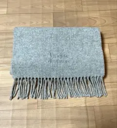 Vivienne Westwood グレー マフラー　オーブ刺繍
