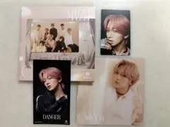 MAZZEL Only You NAOYA セット