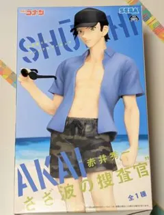 名偵探柯南 赤井秀一 公仔 漣漪的搜查官 景品